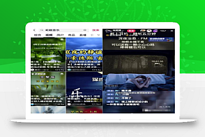 抖音蓝海刚需赛道副业思路,助眠音乐号变现,0基础也能轻松操作!