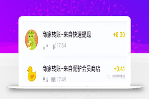 零撸游戏广告项目,单机日入20-40,还能批量操作!