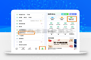 爱奇艺搬砖副业项目思路,简单剪辑月入5000+,再赠送你AI超级神器