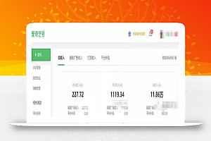 爱奇艺搬砖项目,月入3-5000+没问题,新手小白无脑怼就完了