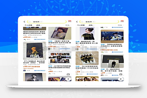 签名照+直播设计签名项目思路,0成本不露脸变现,副业玩法分享给你