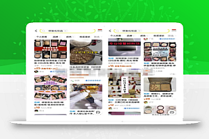 冷门化妆品修复项目副业思路,轻松实现月入过万+,玩法无私分享给你!