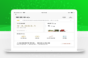 视频号项目拆解:抄作业也能爆单,单日带货4083元!