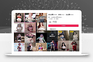 借助AI工具快速起号,思路玩法分享给你,轻轻松松涨粉破万!