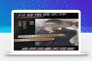 猴帝5月10号线下现场打号录屏,从100多人录的,总共41分钟
