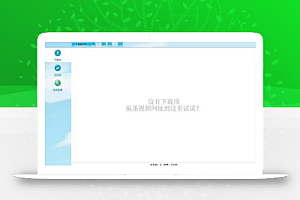 外面收费199的油管视频下载器,批量下载一键去水印【永久脚本】