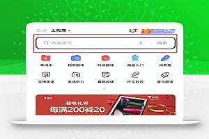 入驻WOW社区,开启蓝海项目,赚取丰厚收益!