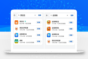 货拉拉线上项目副业思路,利用信息轻松差日入500+!玩法无私分享给你
