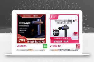 闲鱼项目引流月入过万,实操拆解