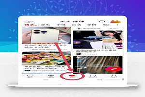 京东短视频带货项目拆解,月入5000+(送自动剪辑软件)