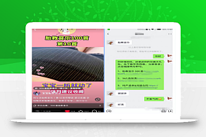 小红书胎教音乐副业项目,拉新+引流轻松搞定,玩法无私分享给你