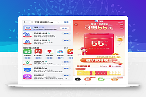 无脑式自动挂机掘金项目思路,单号日入20+,玩法无私分享给你