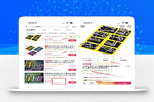 月入1w的益智玩具项目,小赛道稳定收入