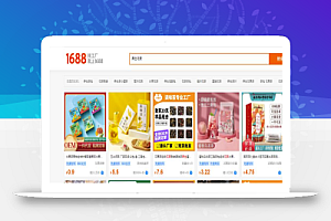 月入4W+!小红书上的神秘赚钱项目,让你安心闷声发财!