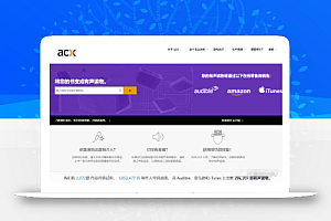 国外蓝海项目:一个小时赚200+,长期搬砖躺赚