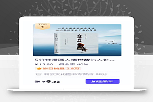 跨平台搬运爆文,很大概率还会爆