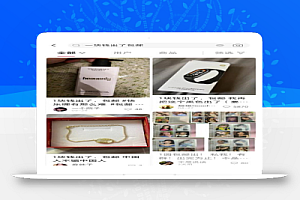 小红书1元引流网购粉实操,单日引流100+