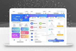 2023全新UI最新自助打印系统/云打印小程序源码 PHP后端 附教程