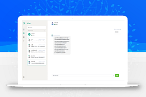 开源ChatGPT系统源码 采用NUXT3+Laravel9后端开发 前后端分离版本