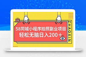 冷门爱奇艺搬砖项目,小白轻松日入100+