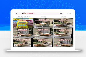 短视频案例拆解:单账号销售26万单,复制性强,可矩阵化操作!