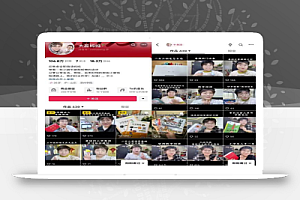 抖音卖儿童教辅,热销10万+