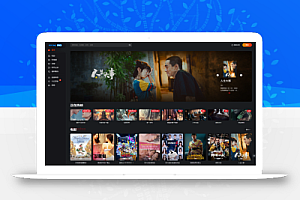 苹果CMS主题 MXonePro二开优化修复开源版