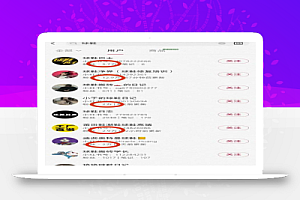 莆田鞋,操作简单易上手,适合兼职或是副业