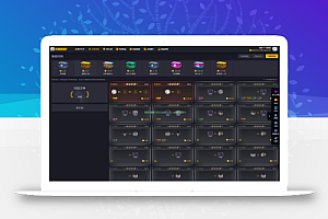 开源游戏盲盒开箱源码 盲盒对战、幸运开箱、积分商城、Fl盲盒