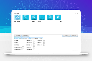 咔咔一通剪,视频批量处理,合并,裁剪,转图片,视频去重等功能