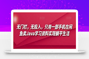 全网独家抖音5分钟快速1000粉(实测5分钟3000粉)