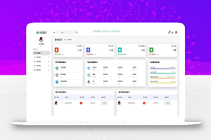 微信,支付宝,qq代付系统源码