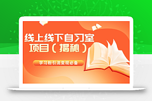 王炸项目!AI数字人口播新玩法,独家变现方式,一单就赚2000+