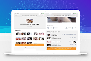 2023全新付费进群系统源码 带定位完整版 附教程