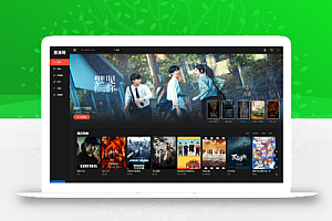 苹果CMS首涂第30套可装修DIY主题模板免授权版