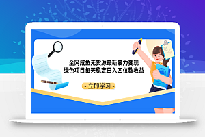 重磅炸弹!微信公众号分成计划!!每天操作10分钟