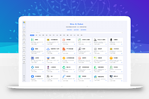 NineAi 新版AI系统网站源码 ChatGPT